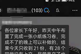 开云app官方版下载安装截图0
